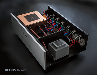Helion ReVolt SLi interior